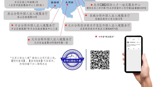 罗马vs博洛尼亚首发：贝洛蒂、沙拉维、佩莱格里尼先发